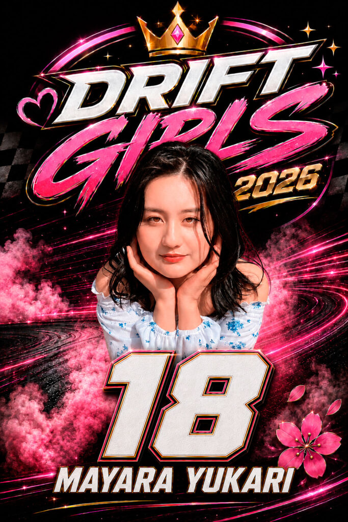 Drift Girls 2026